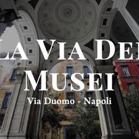Duomo 22 Διαμέρισμα Νάπολη Εξωτερικό φωτογραφία